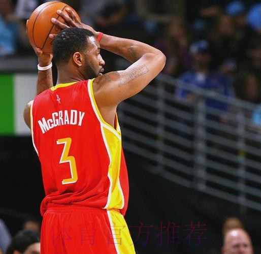 麦迪:尼克斯去年还有明确的防守体系,今年这些全部消失了 麦迪:尼克斯去年还有明确的防守体系,今年这些全部消失了